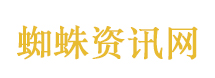 乐华新男团将5人出道
